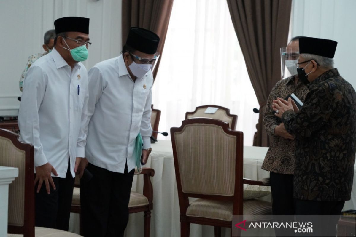 Wapres Ma'ruf Amin nilai penting pembentukan FKUB tingkat pusat