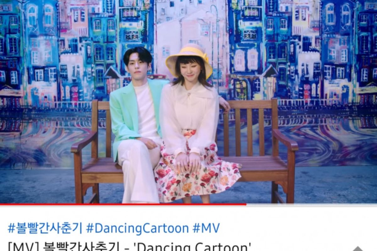 Ahn Ji-young pantang mundur pada Wonpil DAY6 lewat "Dancing Cartoon"