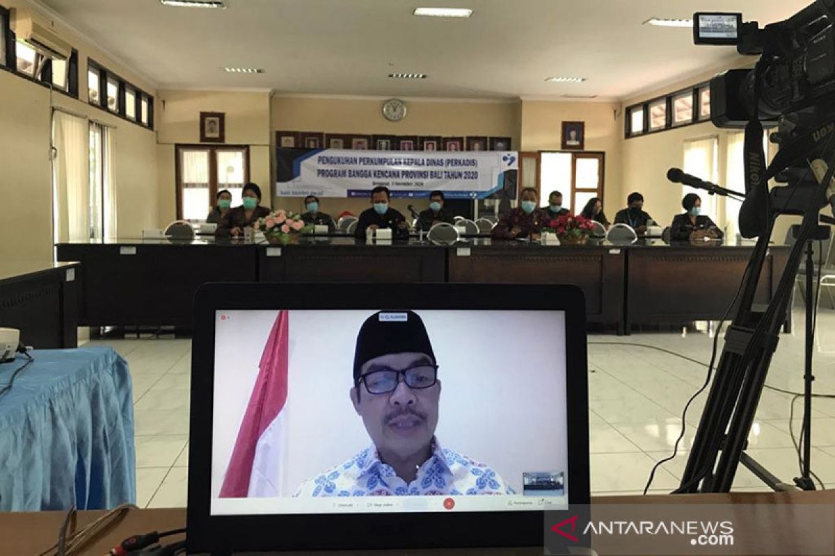 24 provinsi ikuti pengukuhan Perkadis, guna eratkan BKKBN dan OPD-KB