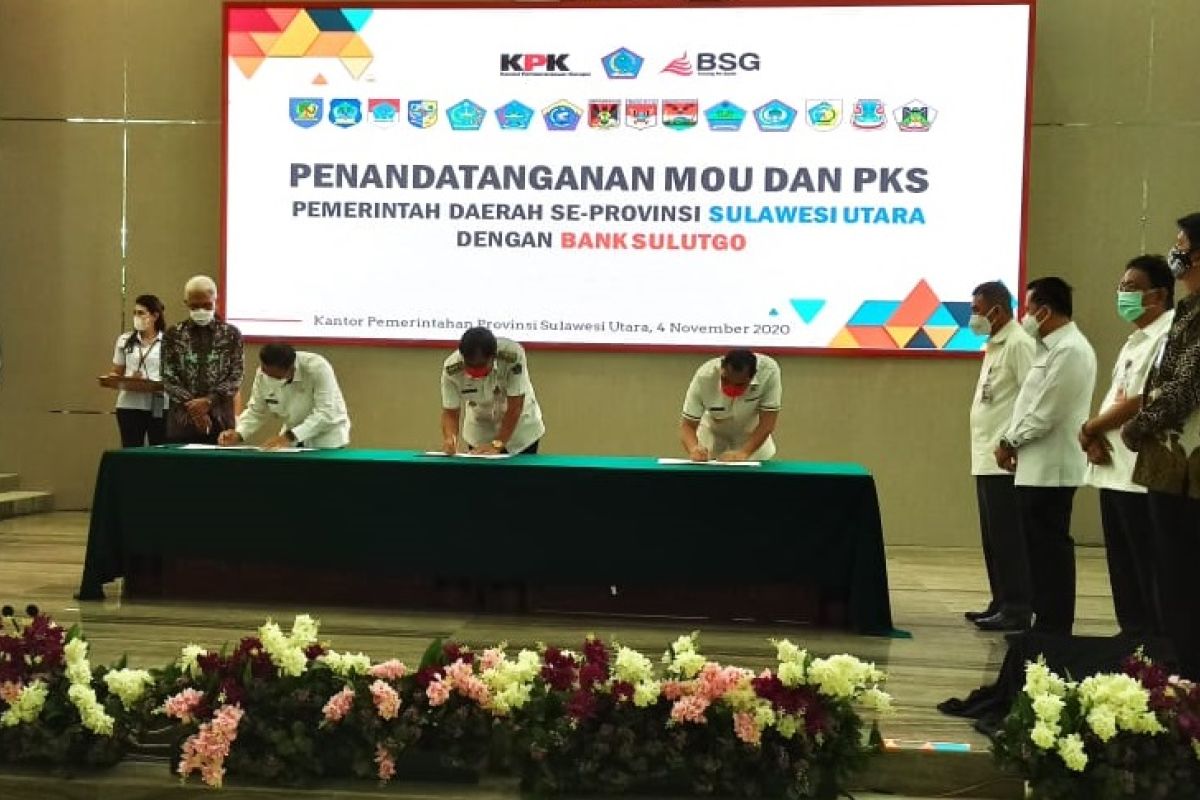 KPK dorong inovasi peningkatan PAD melalui alat rekam pajak daring