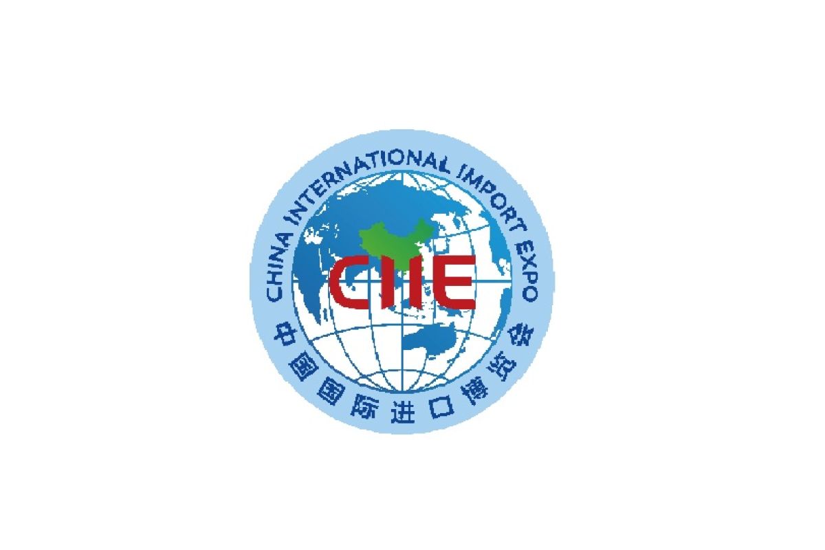 The third CIIE to offer more with six business exhibition areas