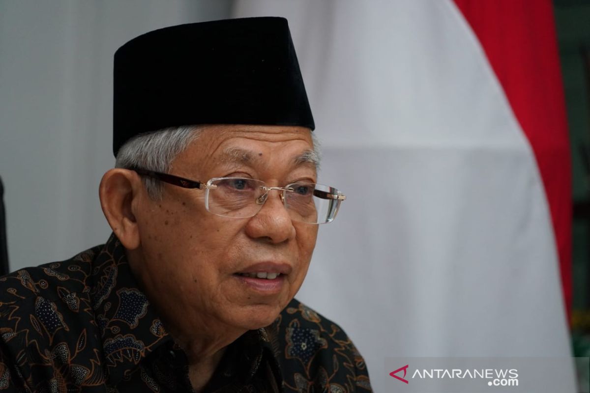 Wapres Ma'ruf sebut Syariat Islam telah terakomodir di Indonesia