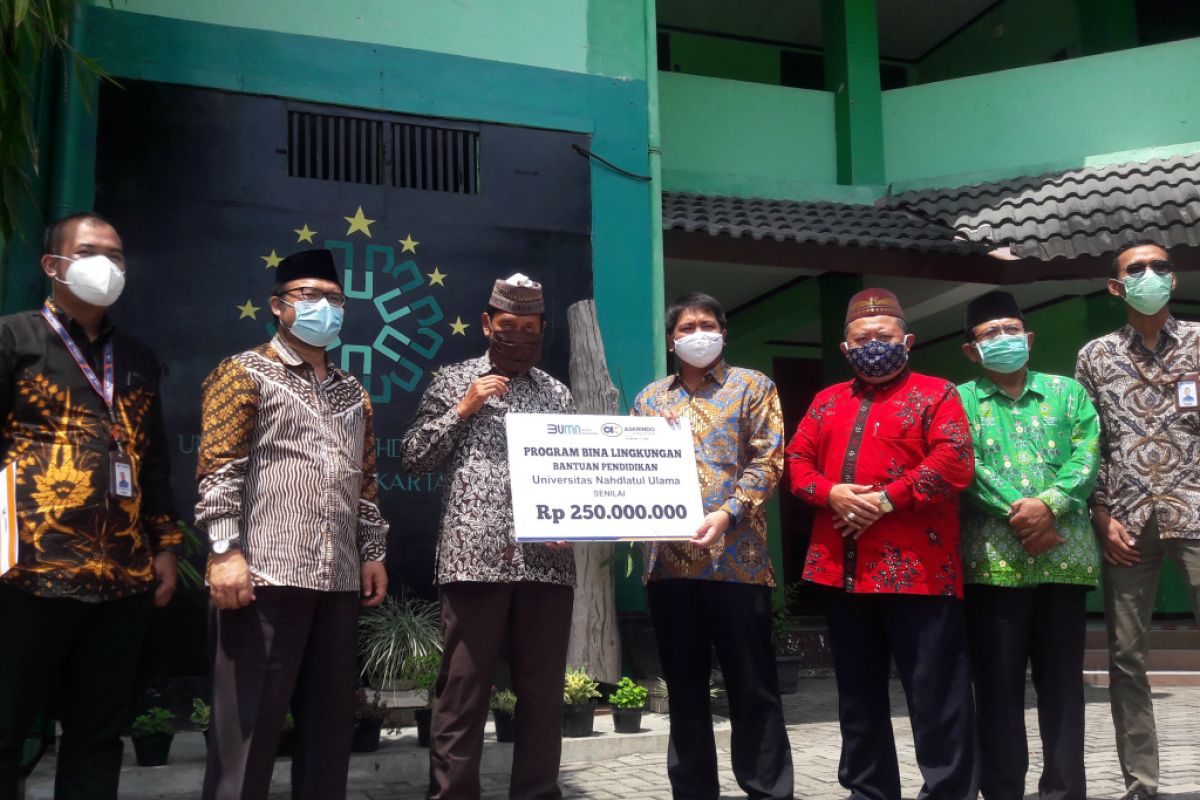 PT Askrindo mendukung pembangunan Kampus UNU Yogyakarta