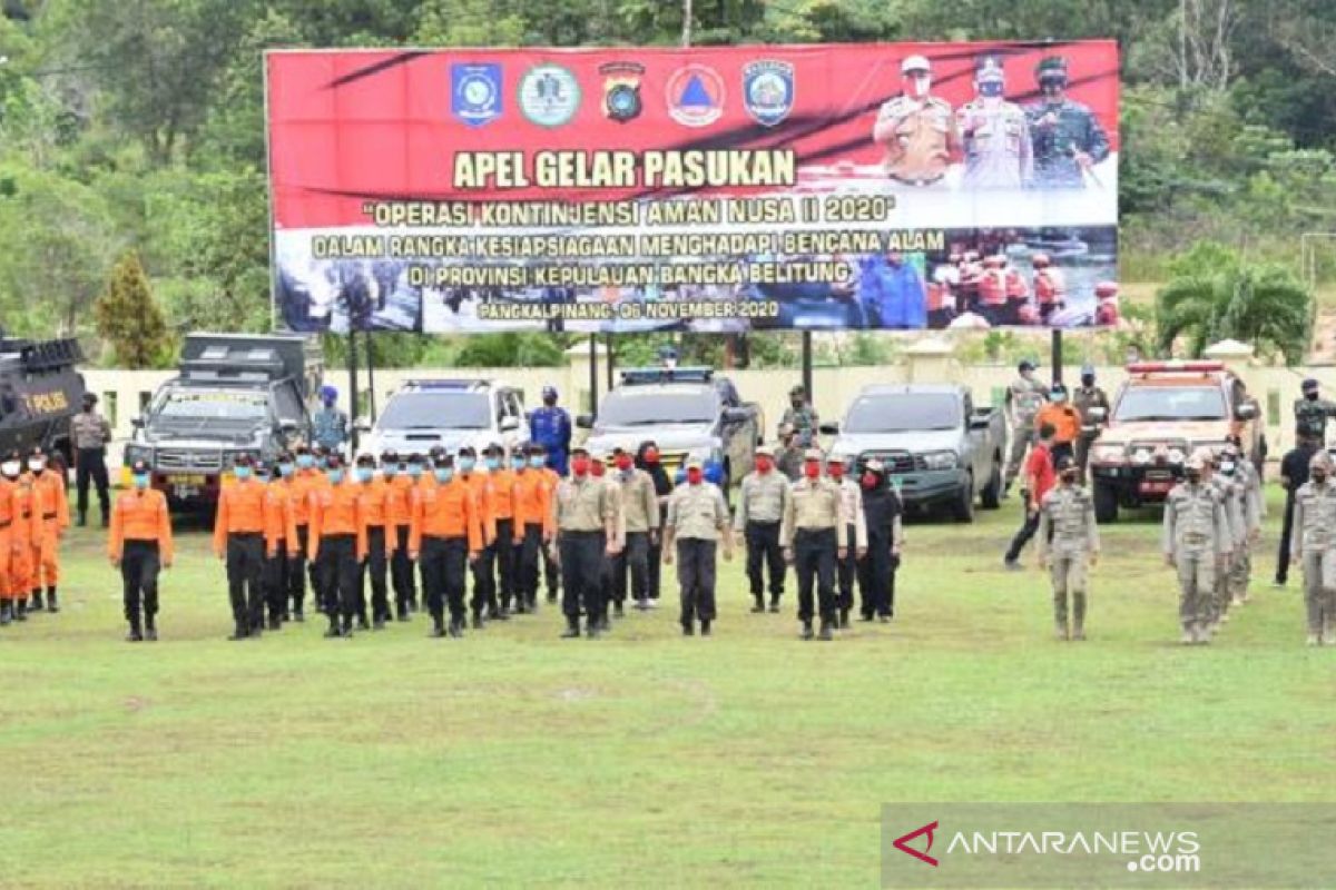 Pemprov Babel siapkan Rp4,9 miliar tangani bencana alam