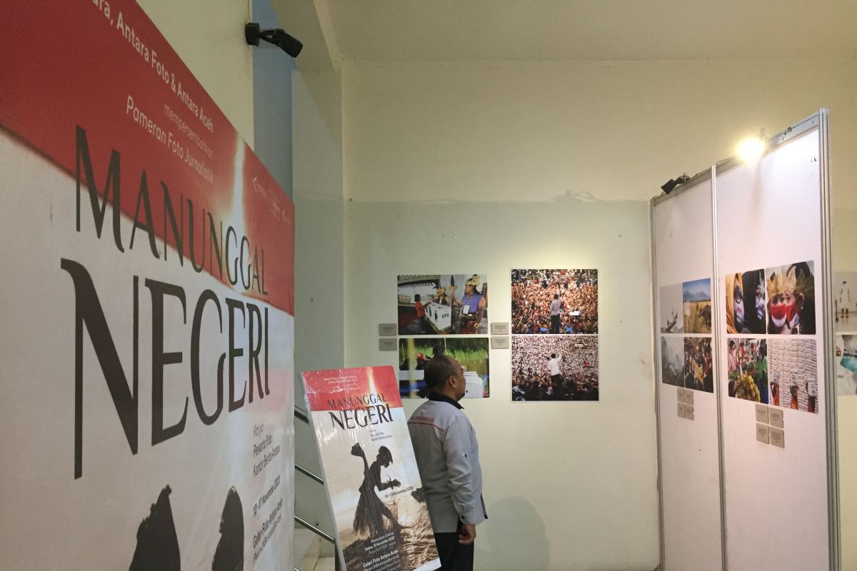 Wali Kota apresiasi pameran foto jurnalistik Manunggal Negeri ANTARA Aceh