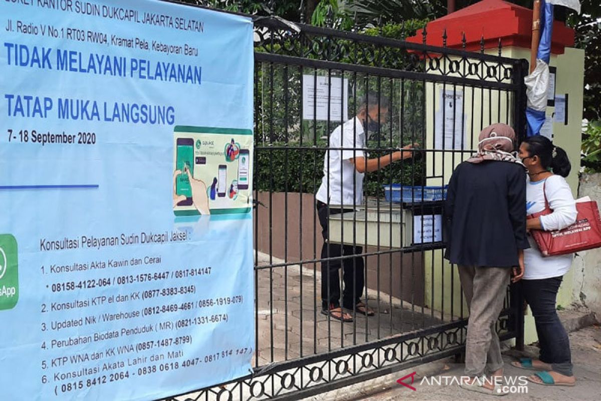 Sudin Dukcapil Jaksel antisipasi gangguan layanan di musim hujan