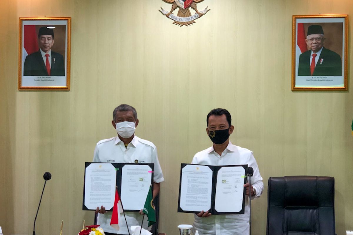 Pemkot Yogyakarta menyerahkan penyertaan modal BPD DIY Rp20 miliar