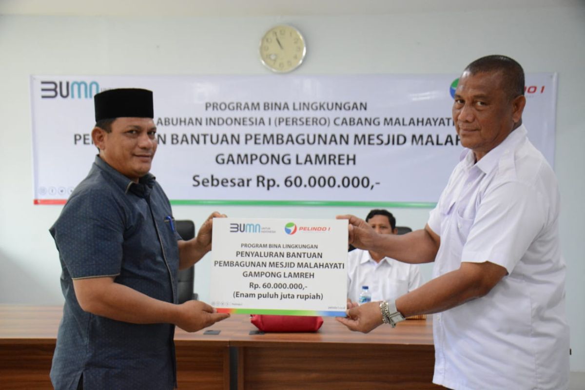 Masjid Malahayati dapat dana CSR Rp60 juta dari Pelindo 1