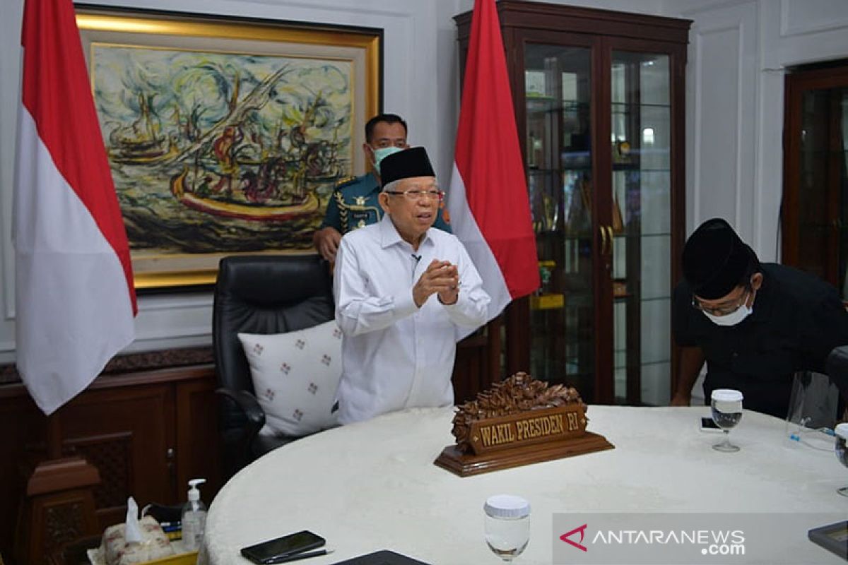 Wapres: Kemajemukan Indonesia harus dirawat sebagai kekuatan nasional