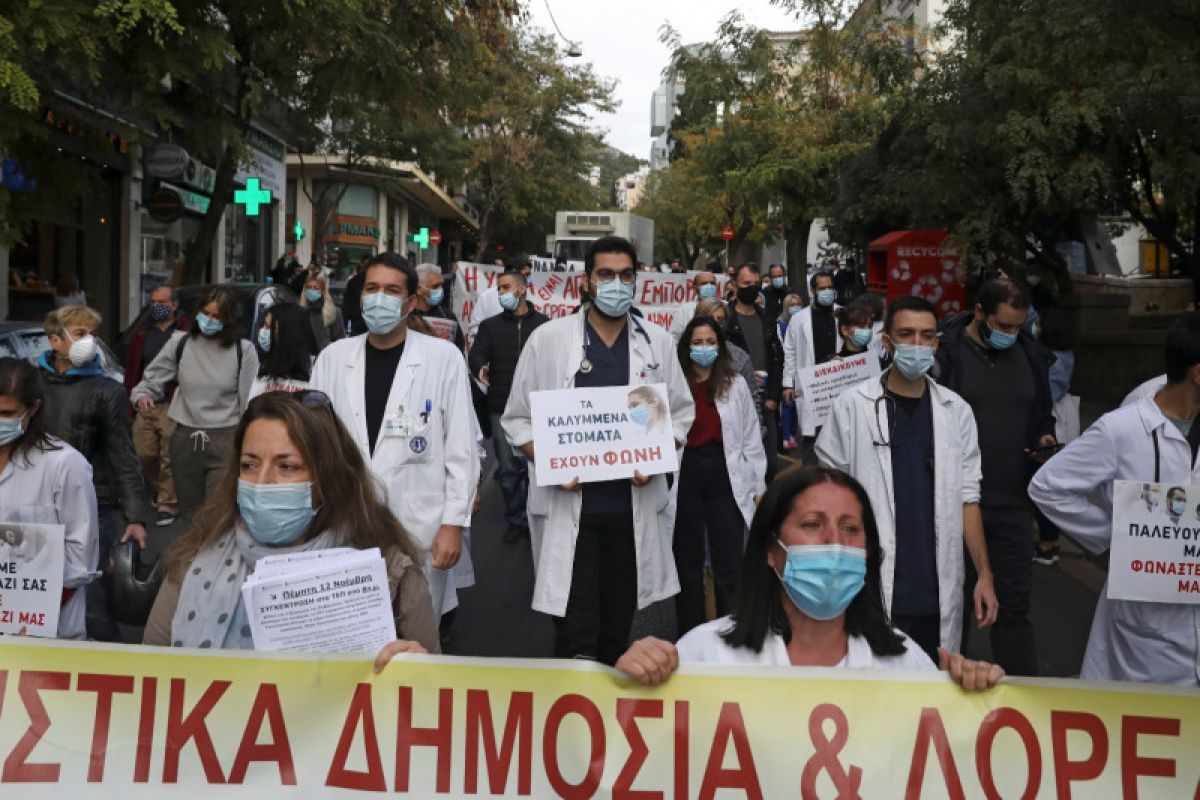 Yunani peringati hari perjuangan mahasiswa 1973 di tengah "lockdown"