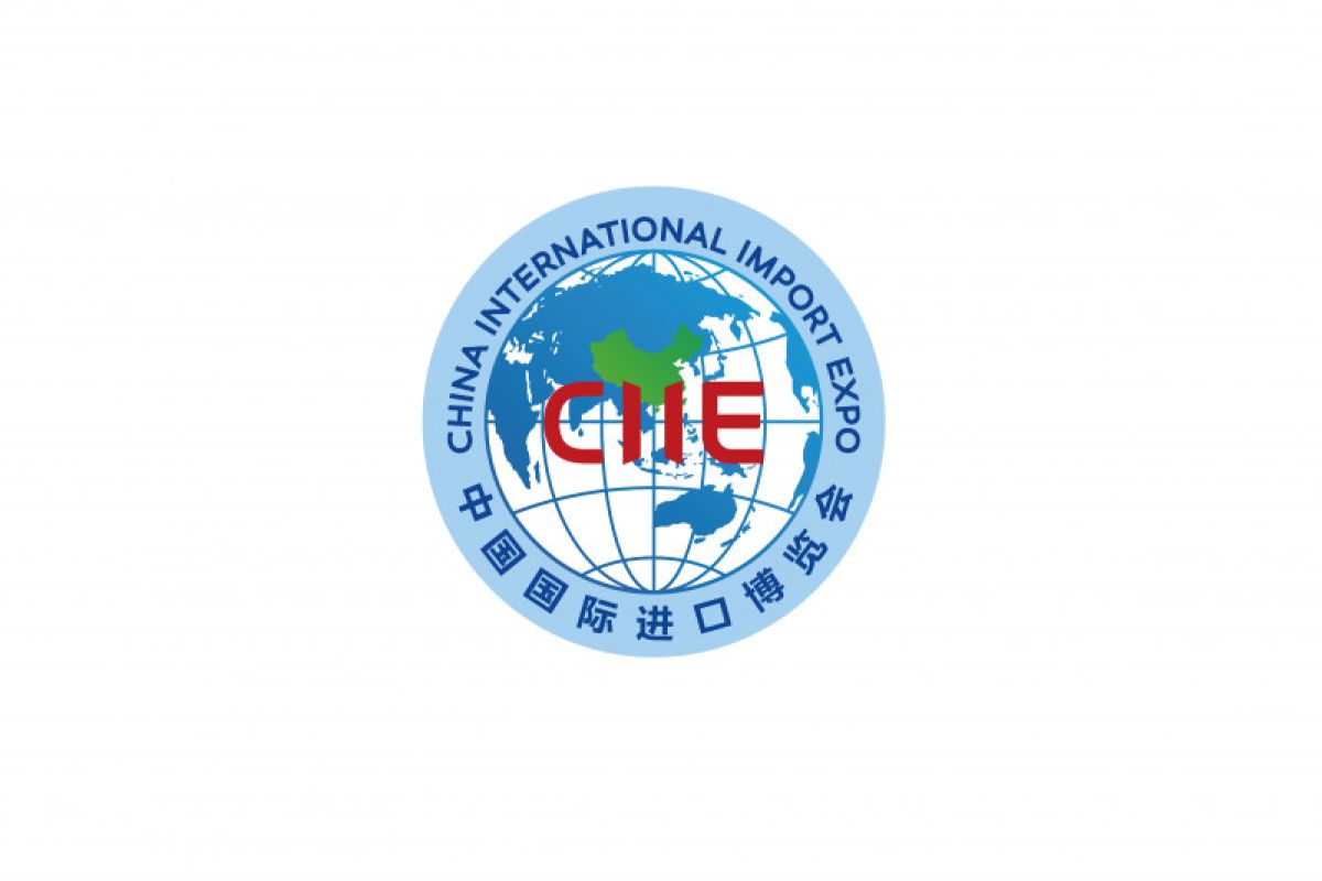 The fourth CIIE begins taking stall reservations from exhibitors