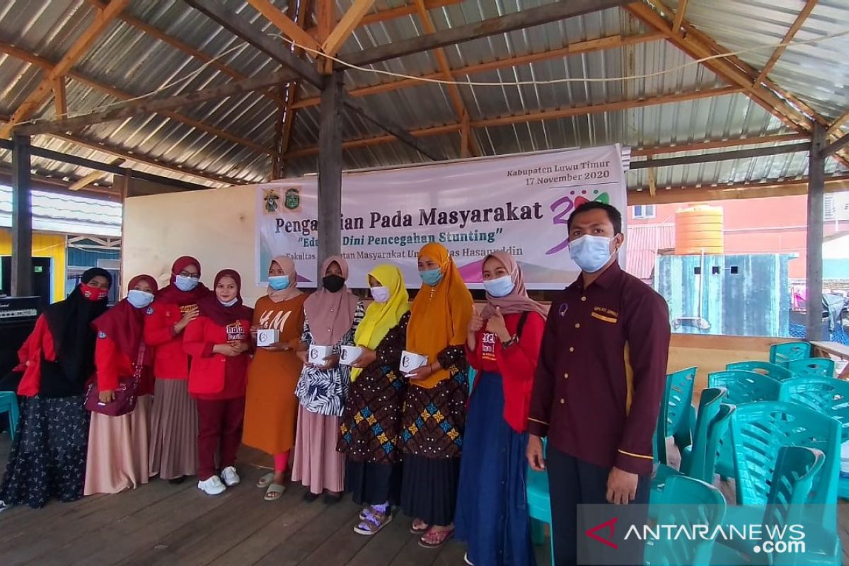 FKM Unhas ajak Ibu rumah tangga perangi penularan COVID-19