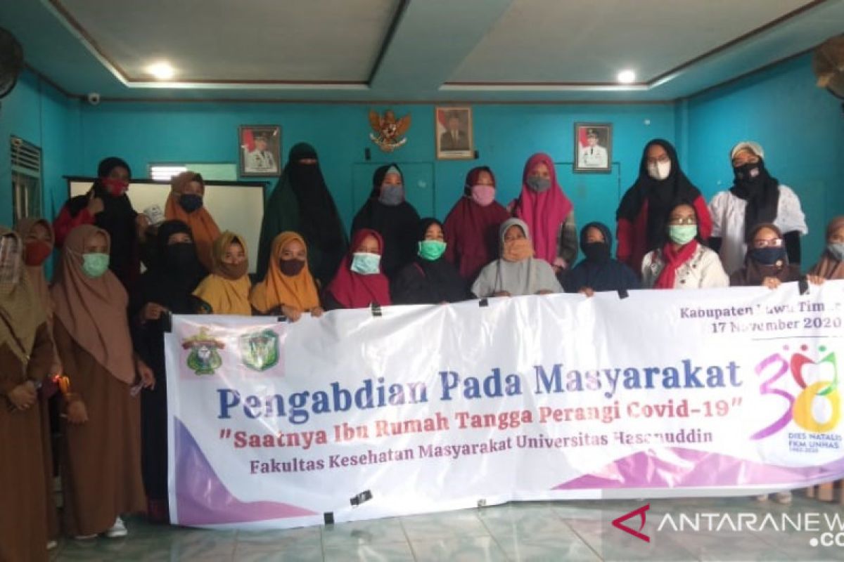 FKM Unhas ajak masyarakat Kabupaten Luwu Timur hidup sehat