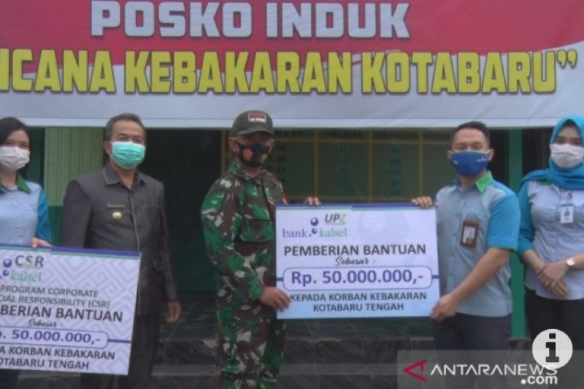 Rp100 million from Bank Kalsel for Kotabaru fire victims