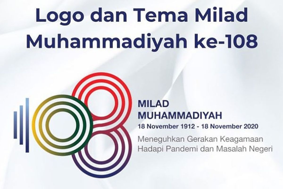 Ketum PBNU sampaikan selamat Milad Muhammadiyah