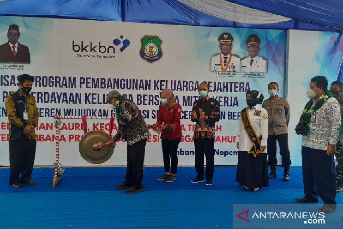 BKKBN Sultra sosialisasikan program pembangunan keluarga sejahtera bersama mitra di Bombana