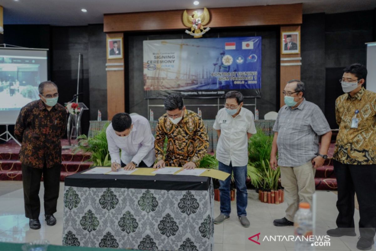 KSO WIKA raih kontrak konstruksi pembangunan gedung riset di UGM