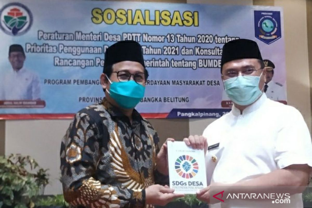 Menteri Desa PDTT buka sosialisasi dana desa 2021 di Babel