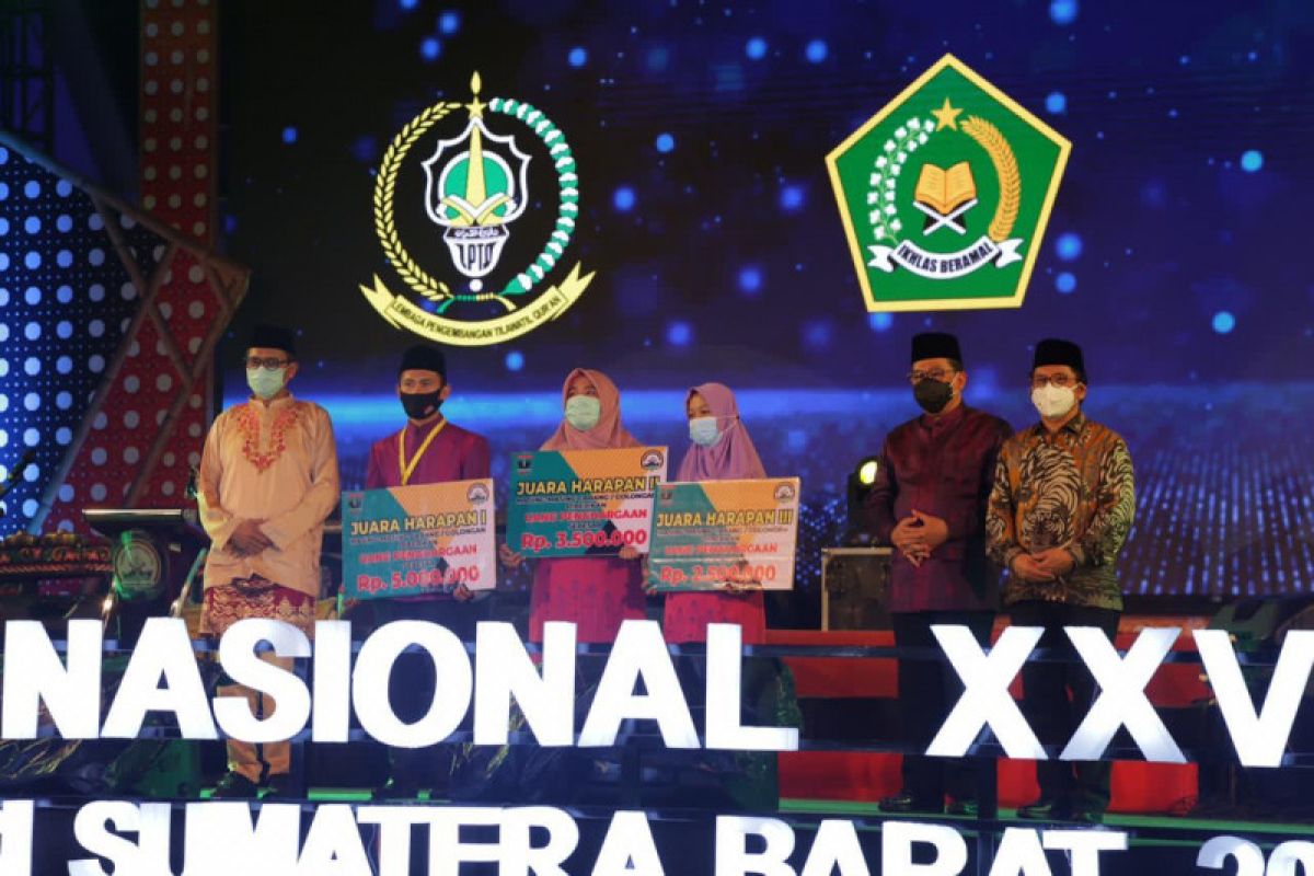 Kalimantan Selatan jadi tuan rumah MTQ Nasional 2022