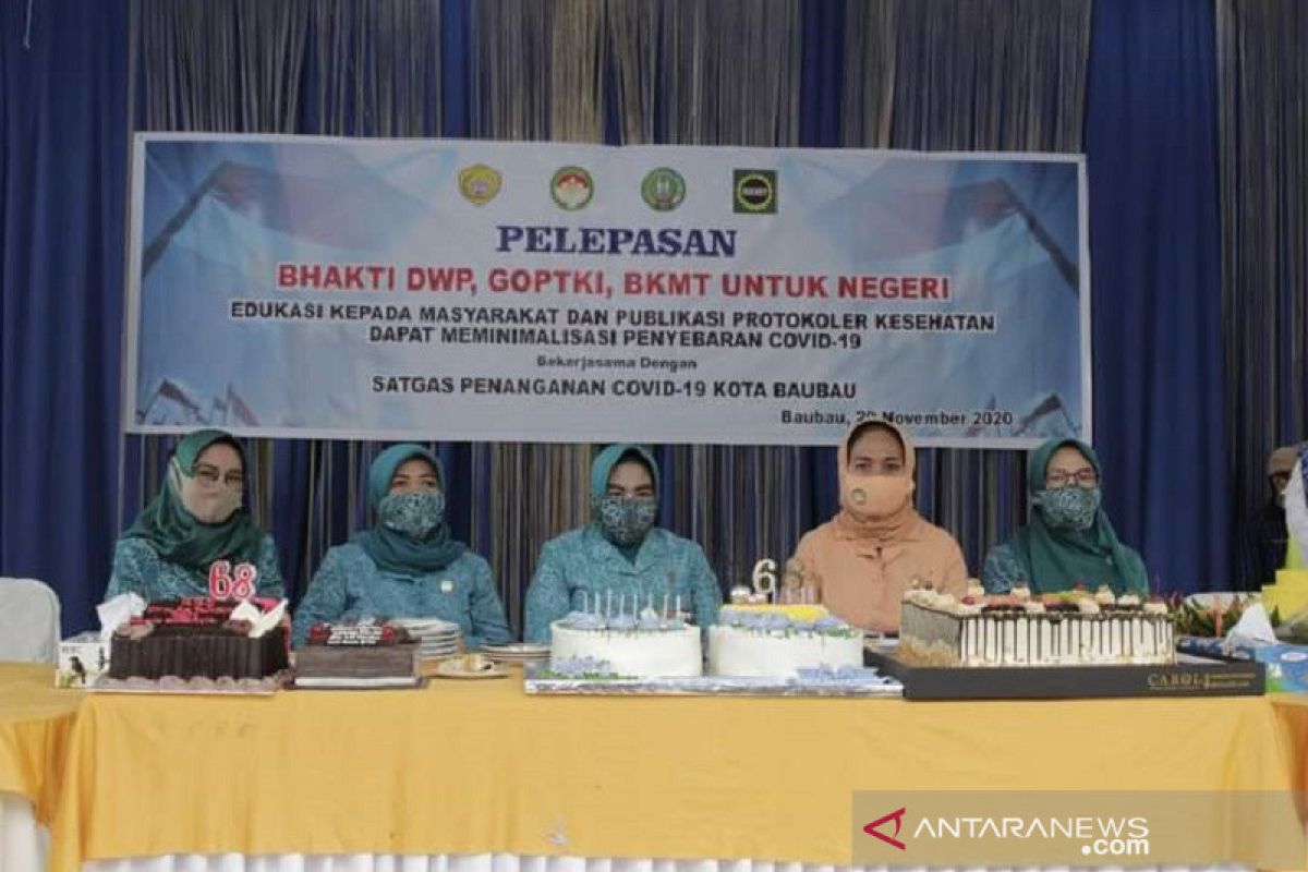 DWP, GOPTKI dan BKMT bersinergi  Pemkot Baubau atasi COVID-19