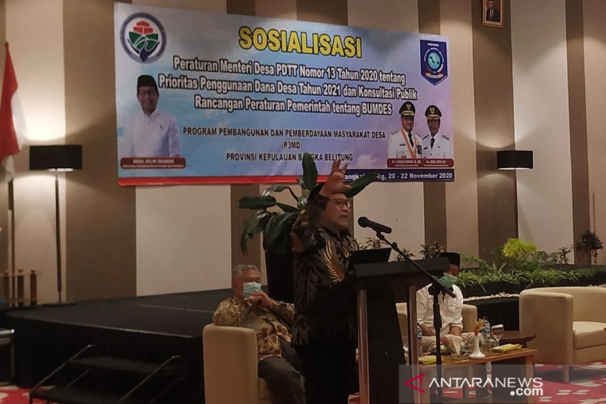 Menteri Desa PDTT fokuskan dana desa 2020 tangani COVID-19