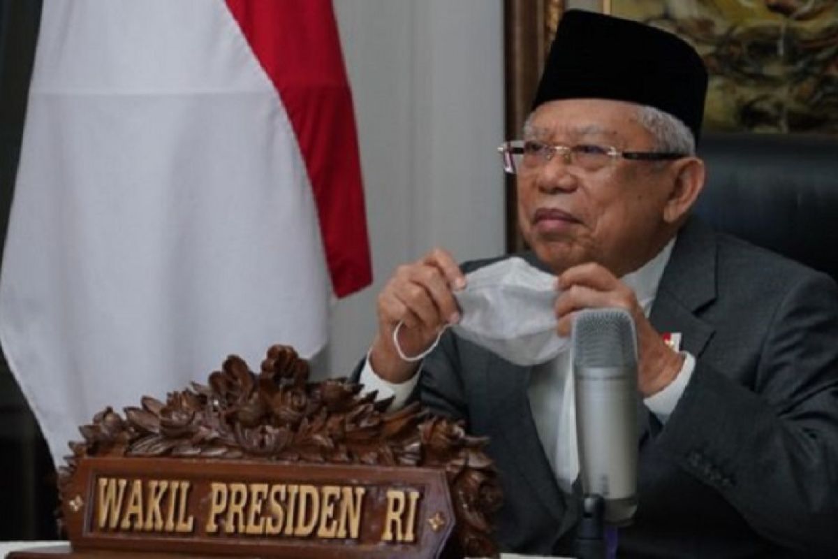 Wapres Ma'ruf Amin harap seleksi PPPK benahi persoalan guru honorer