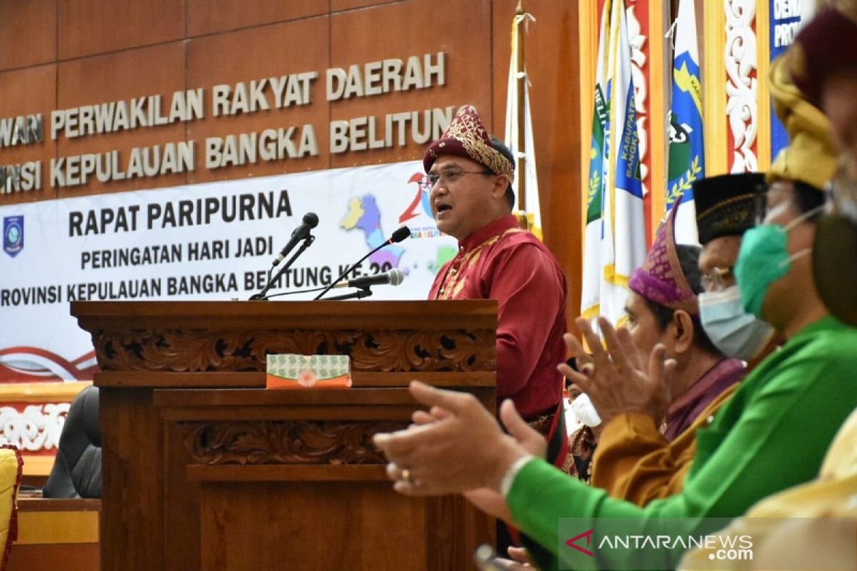 Pemprov bentuk tim perumus buku sejarah Bangka Belitung