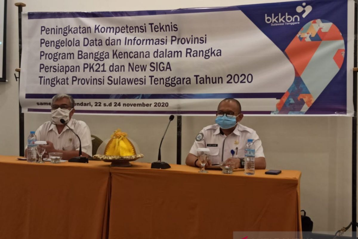 BKKBN Sultra gelar peningkatan teknis pengelola data Bangga Kencana 2020