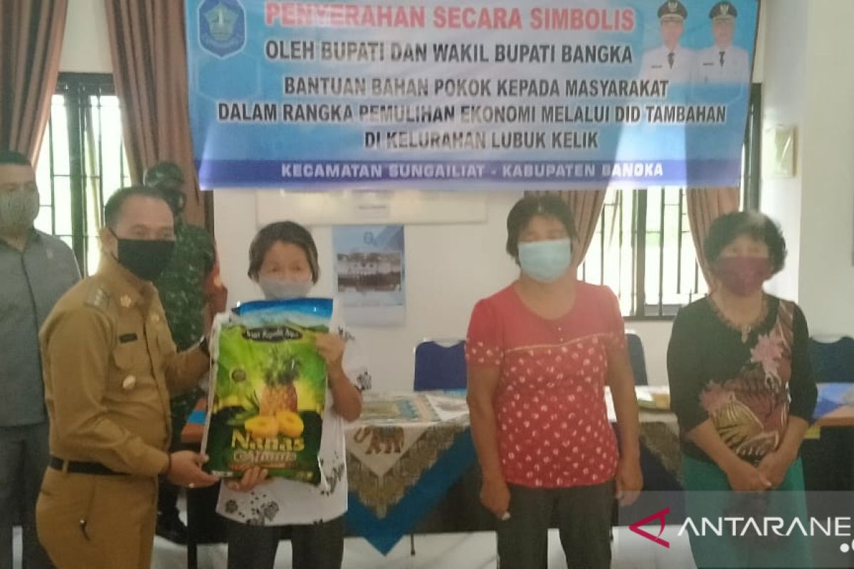 Pemkab Bangka salurkan bantuan 2.607 paket bahan pokok