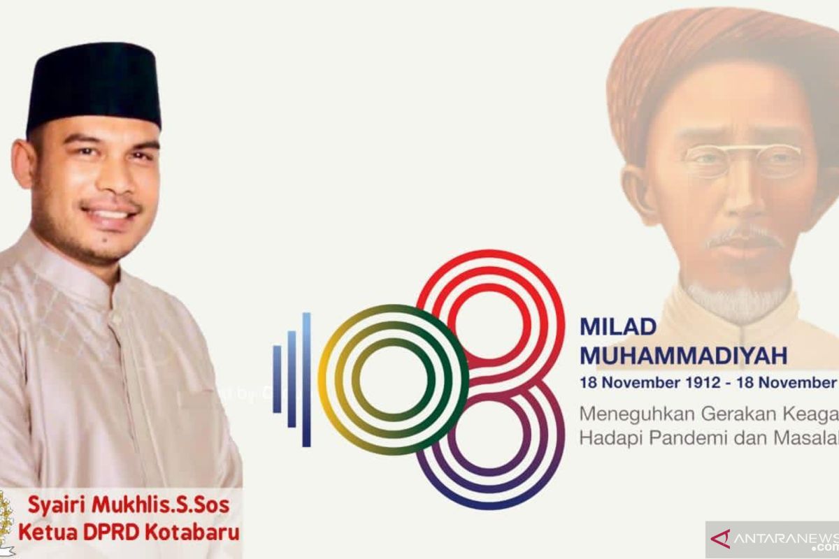 DPRD sampaikan Milad ke-108 Muhammadiyah