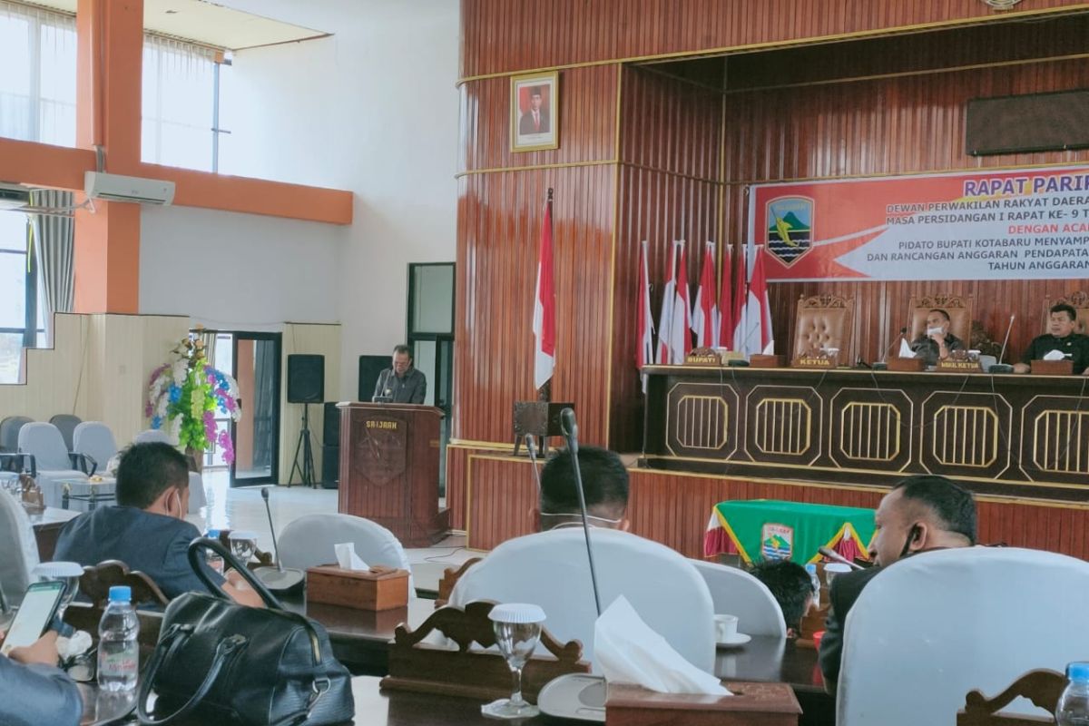 Legislatif segera  paripurnakan APBD 2021