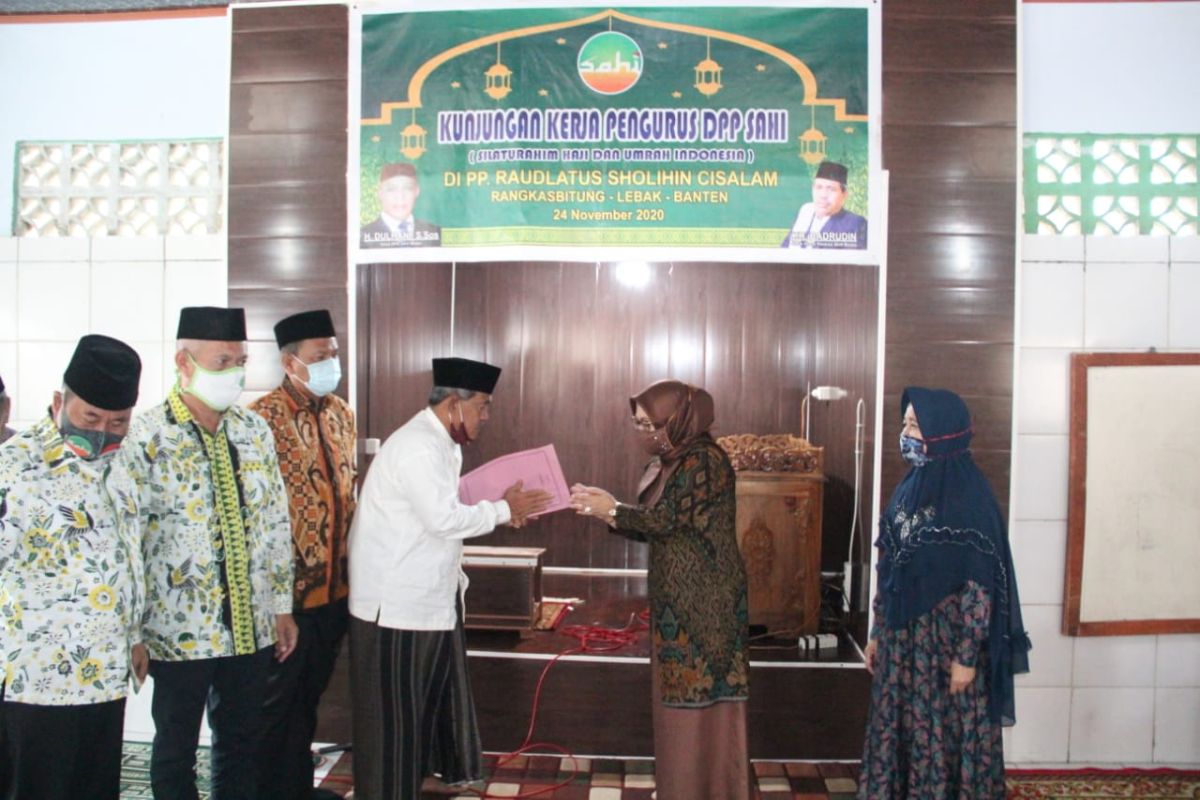 Polres dan TNI lakukan pengamanan kunjungan putri Wapres ke Lebak