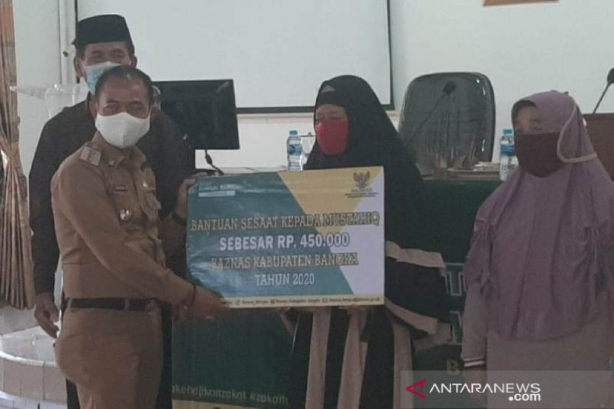 Bupati Bangka apresiasi Baznas bantu meningkatkan kesejahteraan masyarakat