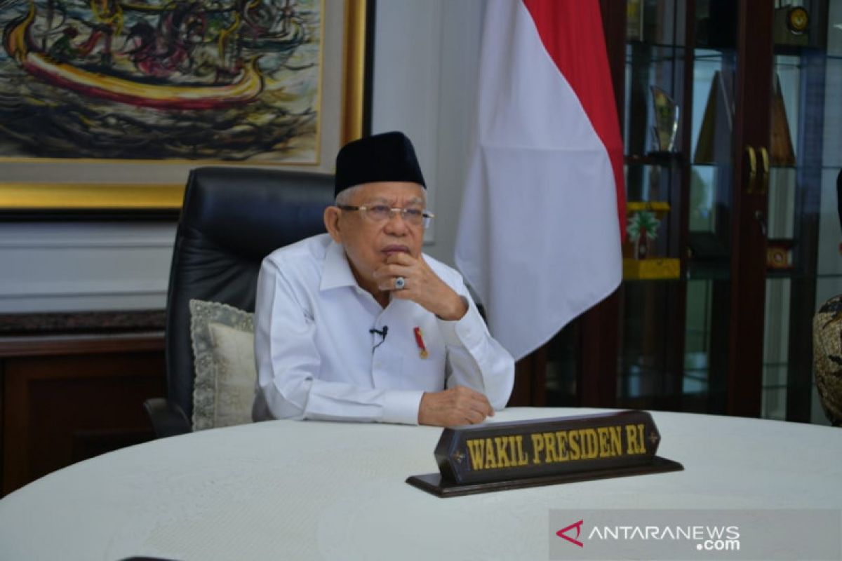 Wapres Ma'ruf Amin ingatkan tiga hal pentingnya keterbukaan informasi publik