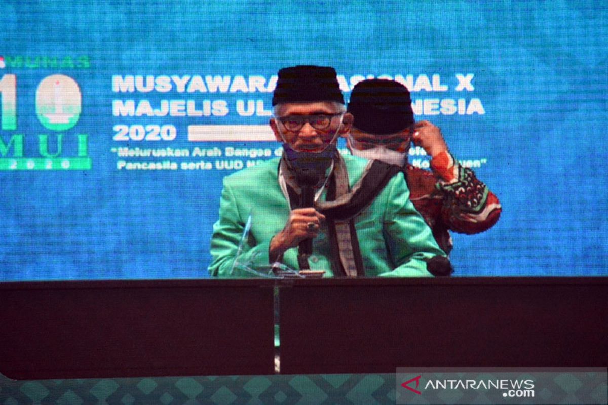 KH Miftachul Achyar jadi Ketua Umum MUI