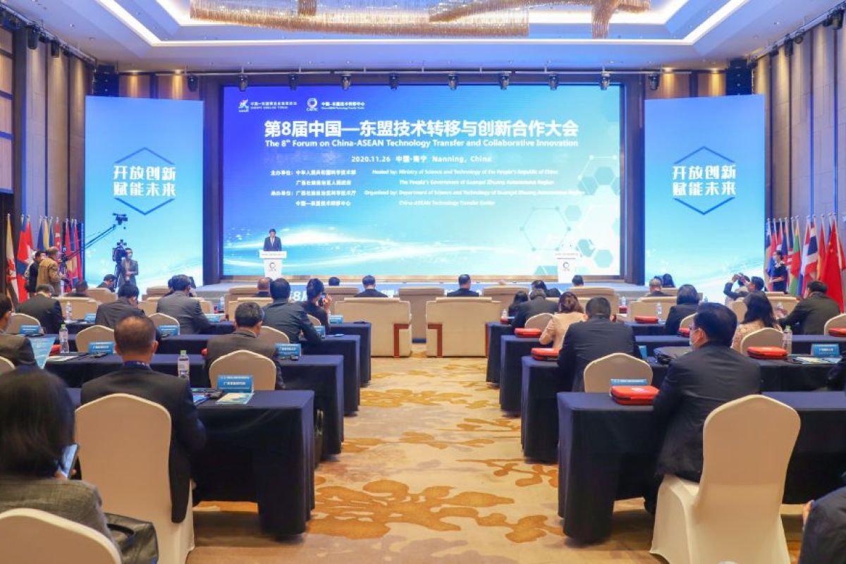 The 8th Forum on China-ASEAN Technology Transfer and Collaborative Innovation unveiled in Nanning