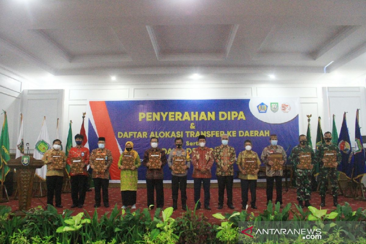 Bengkulu dapat alokasi Rp14,8 triliun di APBN 2021