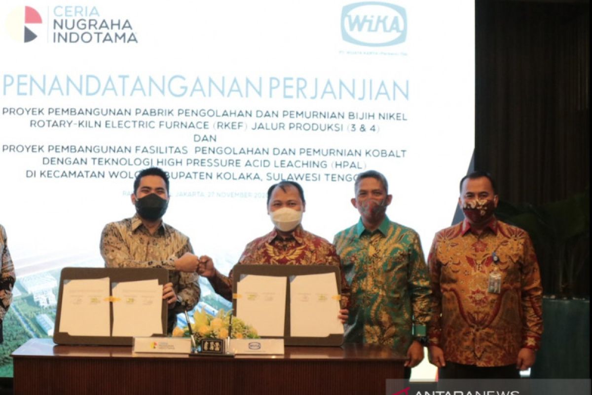 Sinergi WIKA-CNI percepat pembangunan "smelter" feronikel