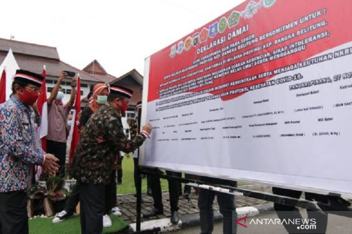 Forkopimda Bangka Belitung gelar deklarasi jaga kebinekaan dan NKRI
