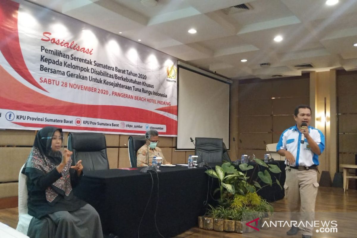 Gergatin: Sosialisasi KPU Sumbar terhadap disabilitas masih minim