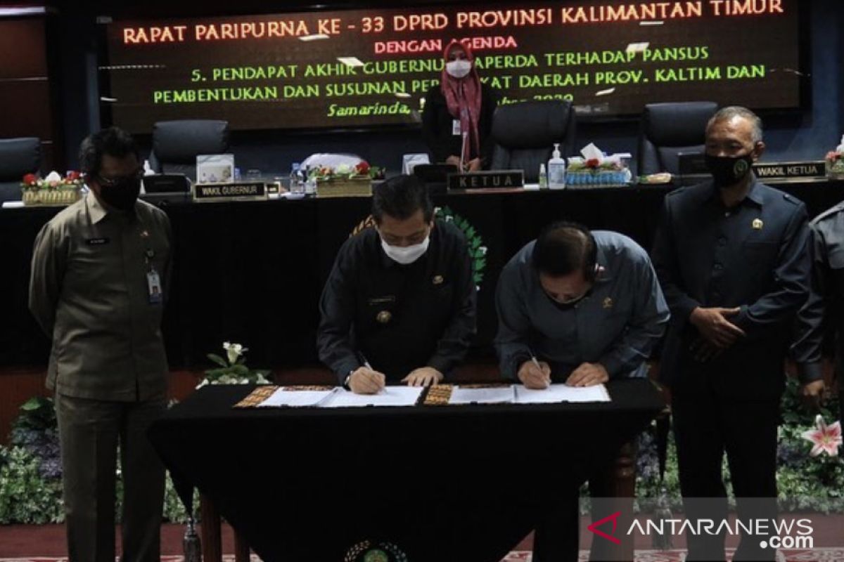 Pemprov- dewan Kaltim sepakati KUA PPAS tahun 2021 Rp11,61 triliun