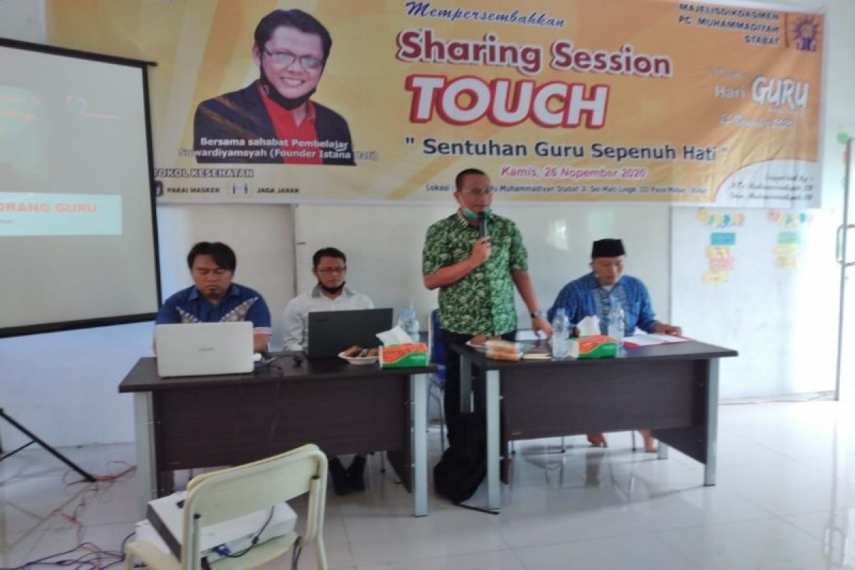 Guru Muhammadiyah dapat hadiah spesial