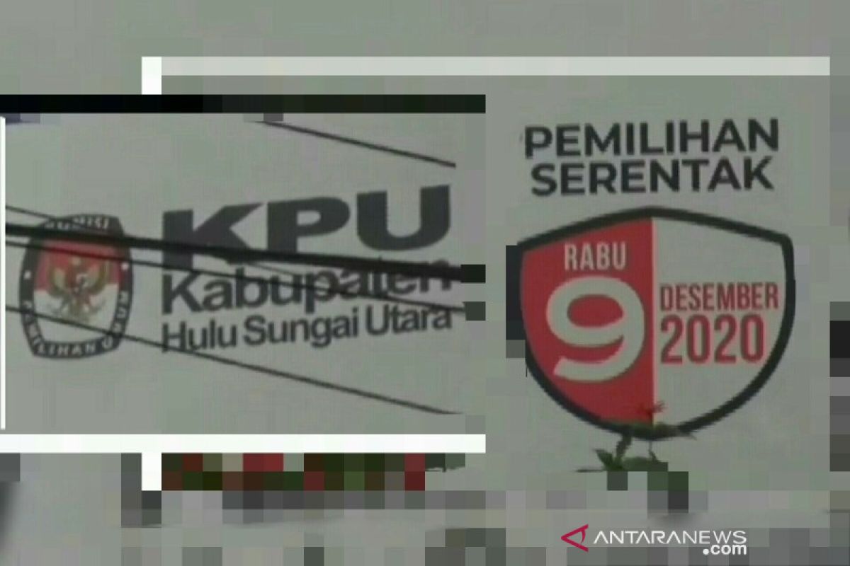 KPU siap distribusikan logistik