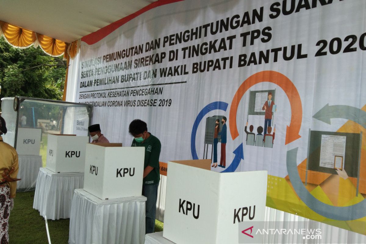 KPU Bantul atur kehadiran pemilih ke TPS untuk cegah kerumunan