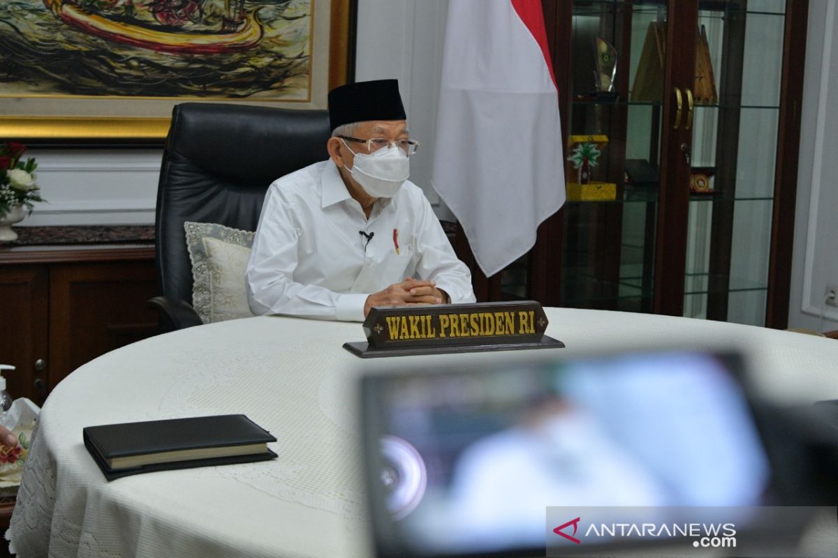 Wapres Maruf Amin: Bank Tanah optimalkan penggunaan tanah terlantar untuk rakyat