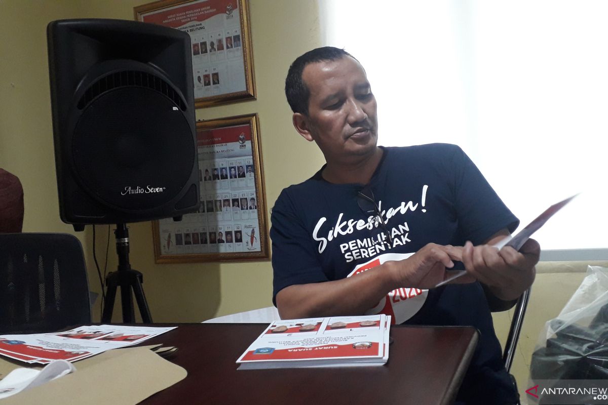 KPU Bangka Tengah siapkan 383 baju anti corona