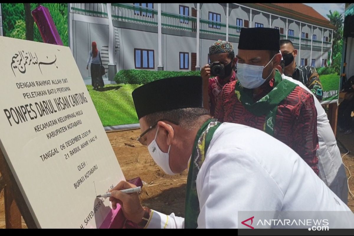 Kotabaru Regent inaugurates Islamic boarding school