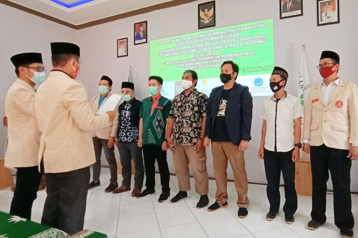 Wabup : Pemuda Muhammadiyah dan HIPMI mampu kurangi pengangguran