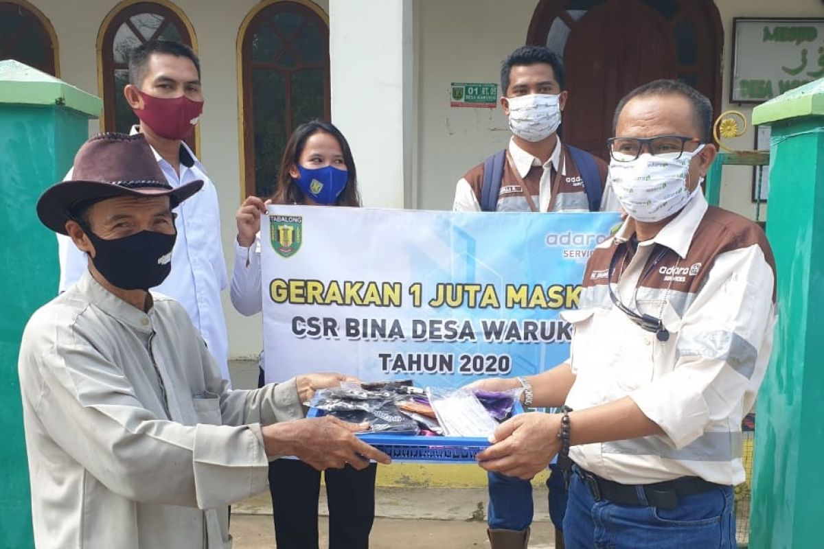 PT SIS berikan bantuan Rp1 miliar dukung penanganan COVID-19