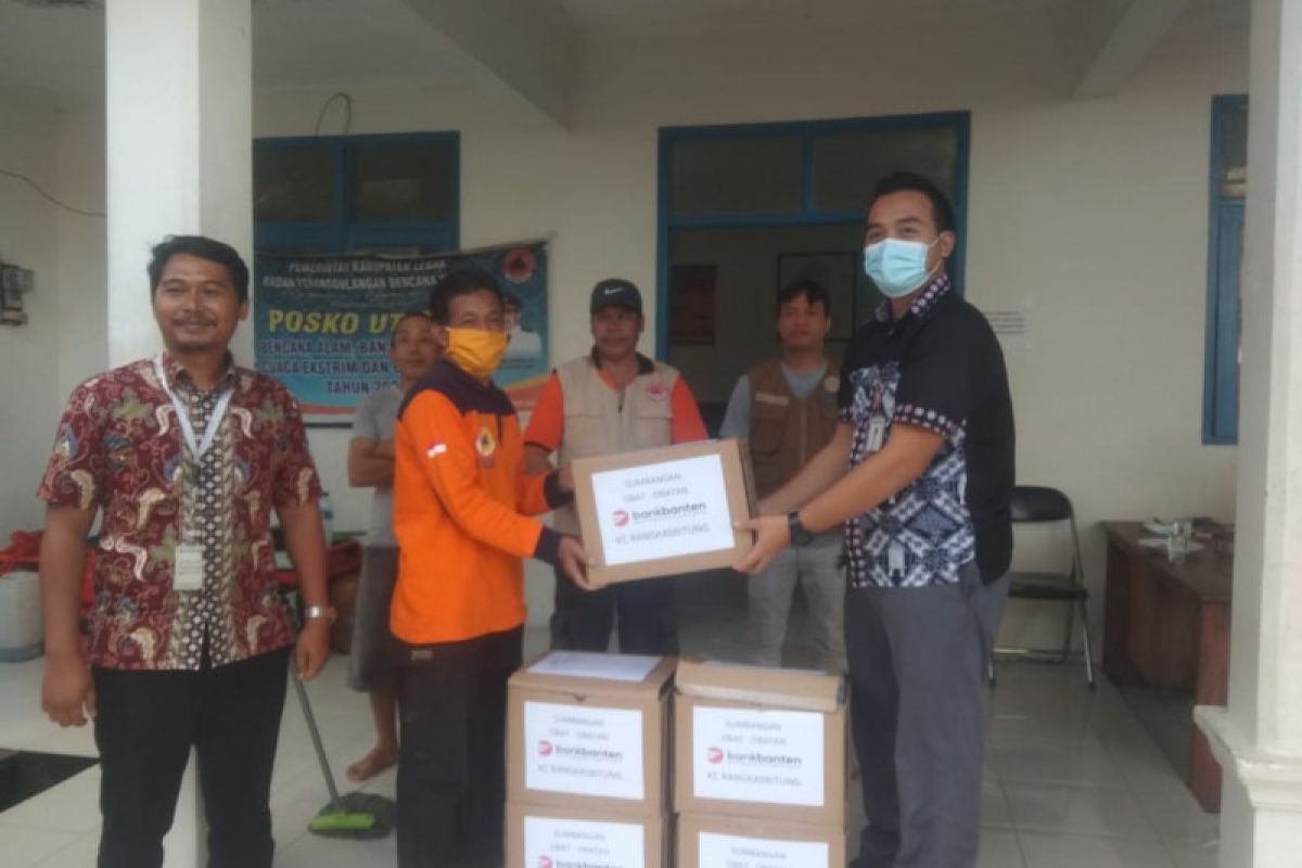 Bank Banten bantu korban banjir Lebak